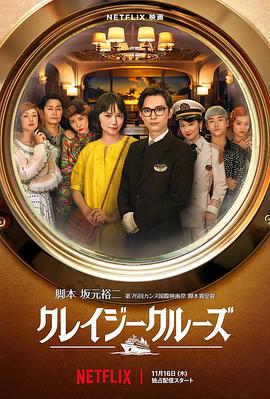 最新日本免费一区二区三区中文