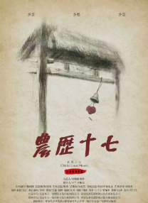 电脑高清壁纸免费